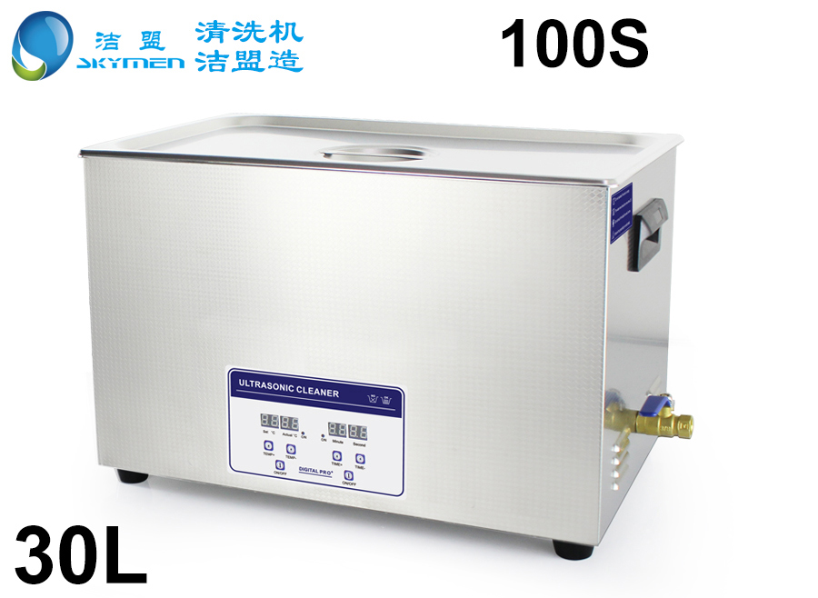 超聲波清洗機除油時溫度控制范圍多少合適？
