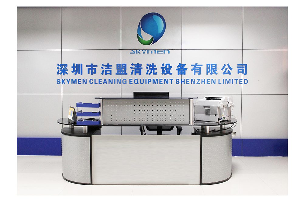 超聲波清洗機怎么選擇，超聲波清洗機廠家哪家好？